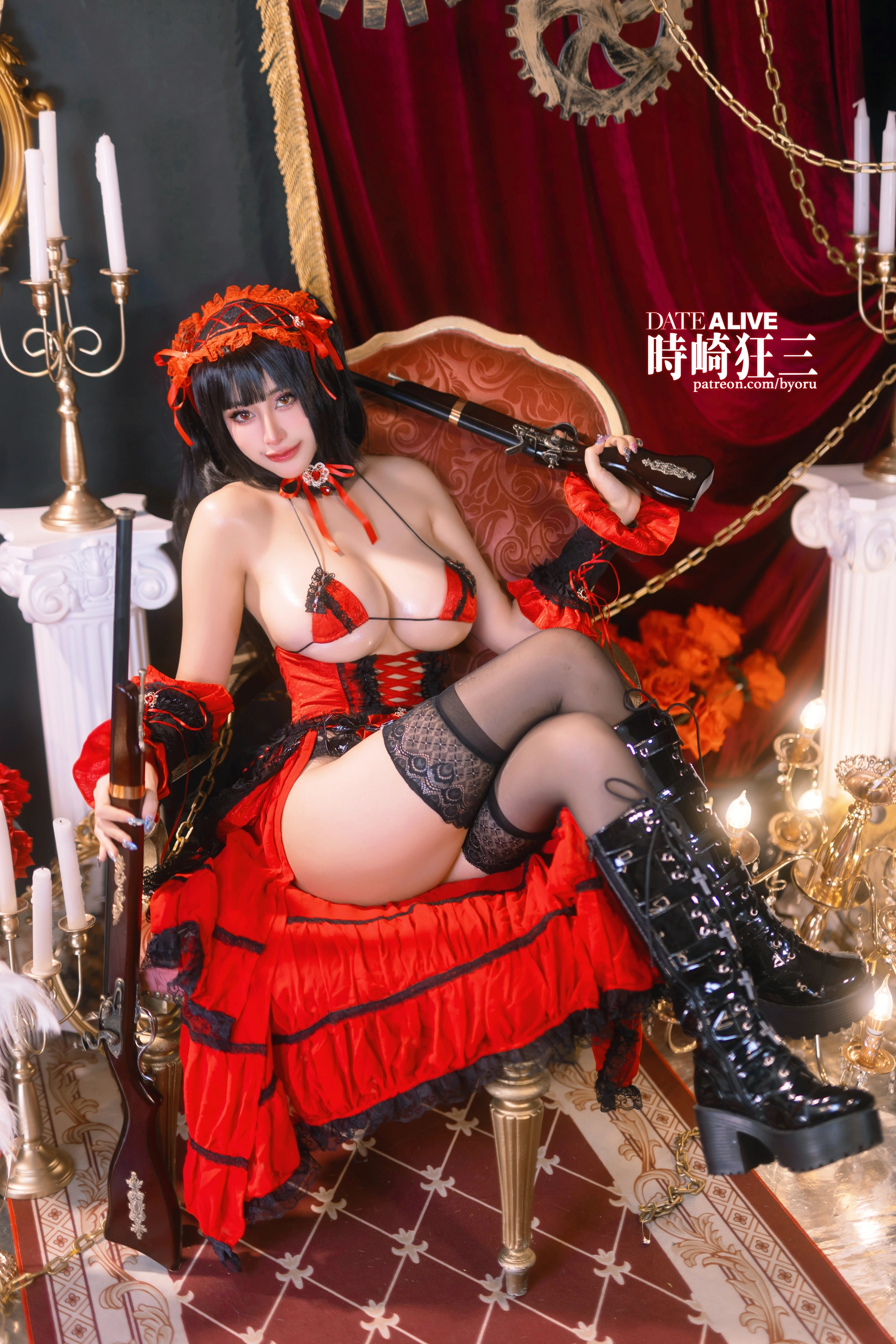Byoru - NO.176 Kurumi 2